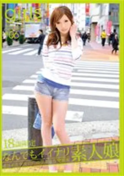 girls GRAPHICA 06