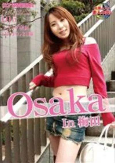 Osaka In 梅田 ショップ店員<ゆうり>21才