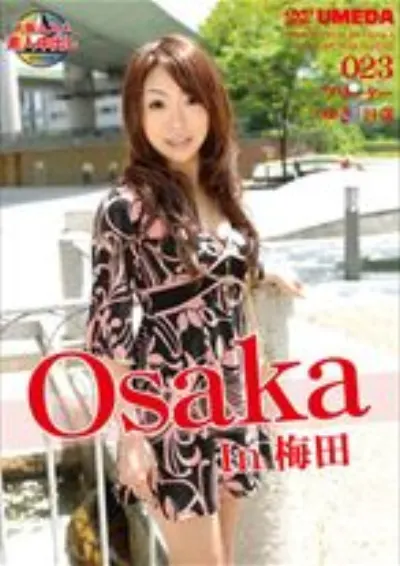 Osaka In 梅田 フリーター<ゆき>21才