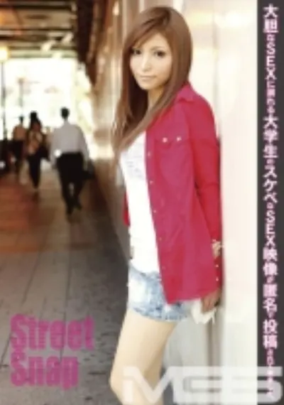 Street Snap 10