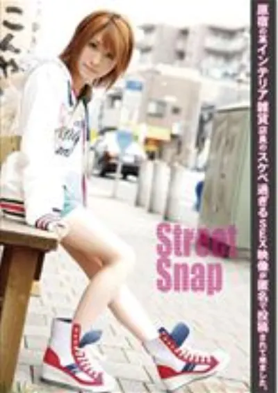 Street Snap 19