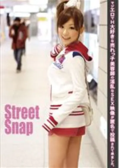 Street Snap 20
