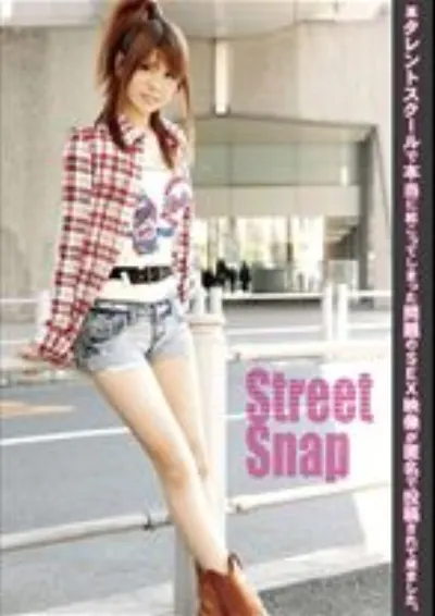 Street Snap 21