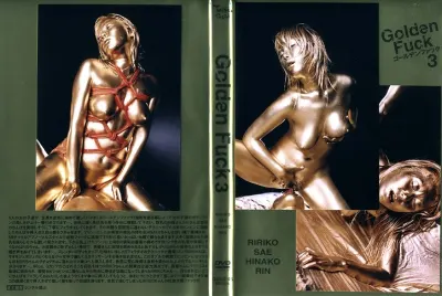 Golden Fuck 3