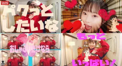 【低身長なのにバスケ部!青春してるし!背が145!】ジャージの丈が長いのは成長する予定?サイズオーバーで購入した誤算!【すごい暖かい…気持ちいい】中出し直後!積極的におそうじフェラする優等生!【美味しい…いっぱい出して】激しい手コキで口内発射を受け入れる!…