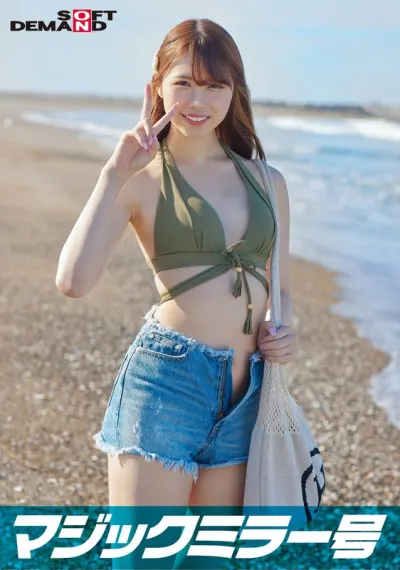 マジックミラー号 真夏の水着美女【あや】ちゃん 童貞のフリした絶倫男が激ピストン!!何度イっても無視しガン突き再開!失禁・痙攣でキュッと締まったオマ〇コにとろ~りナマ中出し