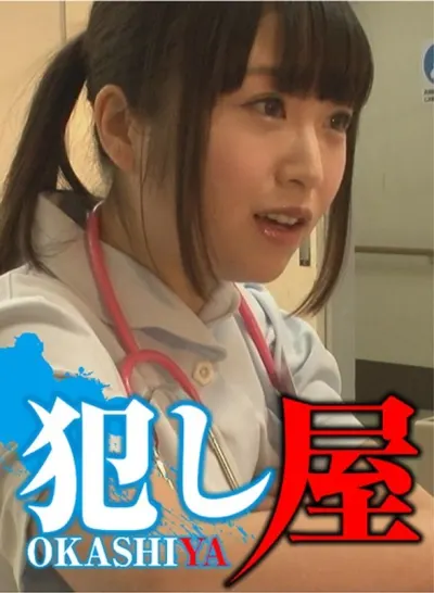 まゆゆ