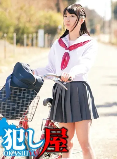 みおちゃん