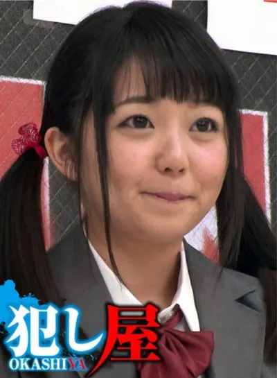 りお