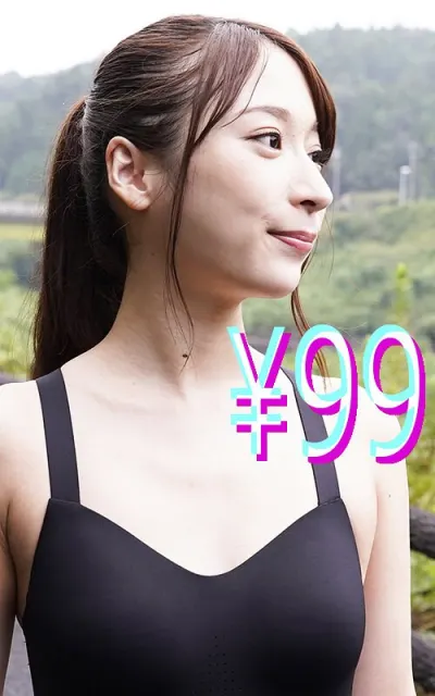 アウトドアで大乱交!絶倫ハゲオヤジのエロい企み