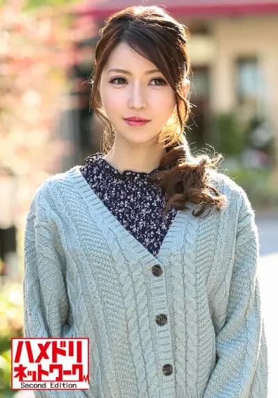 乳首でイッちゃう!】健康大好き人妻 26歳 授乳終わりで張る乳!肩凝りで悩む人妻にSNSで無料マッサージナンパ。施術のフリして媚薬5分でアクメ堕ち。全身性感帯になったカラダで種付け犯し尽くし!