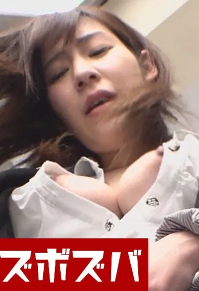 痴●電車！巨乳OLイタズラ中出しSEX  Part.1