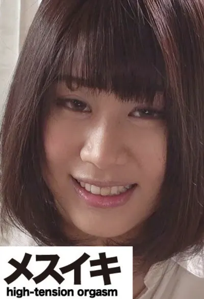 淫覚絶頂美人悶絶狂乱悦楽アクメ Part.3