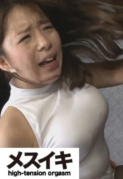完全着衣巨乳美人の放心状態 Part.1