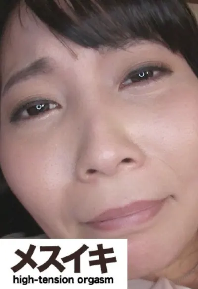 敏感過ぎるスレンダー美女の昇天オーガズム Part.2