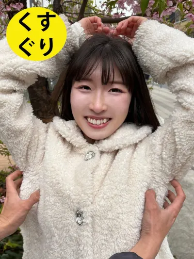 街角で声をかけてくすぐりさせてもらう アパレルアルバイト ももなちゃん