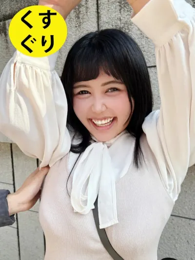 街角で声をかけてくすぐりさせてもらう 社員食堂アルバイト みのりちゃん