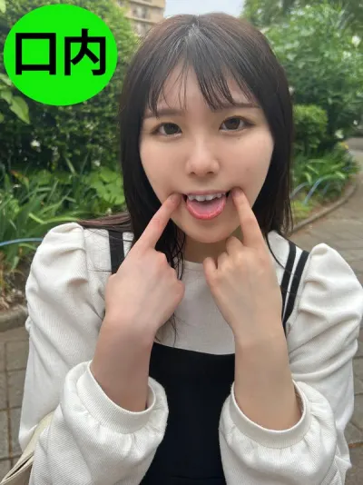 街角口内08