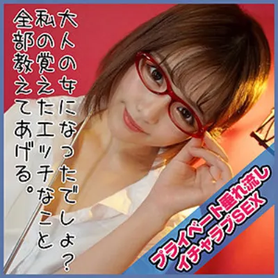 ゆい