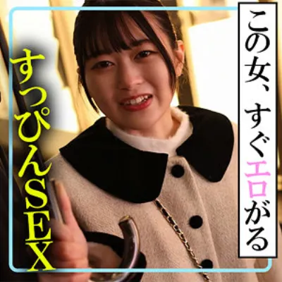 ひかる