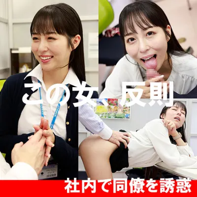 はな