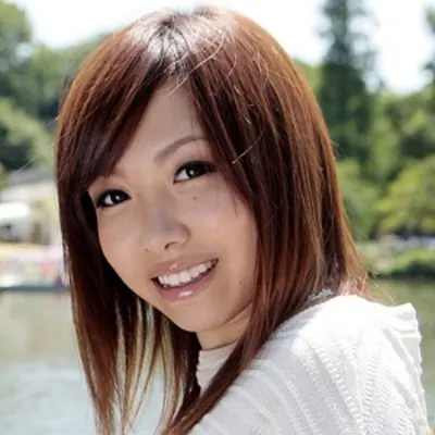 YU