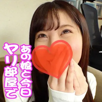みく