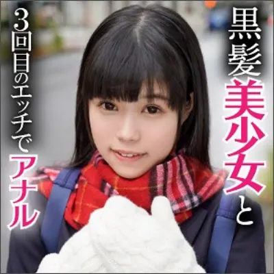 莉々ちゃん