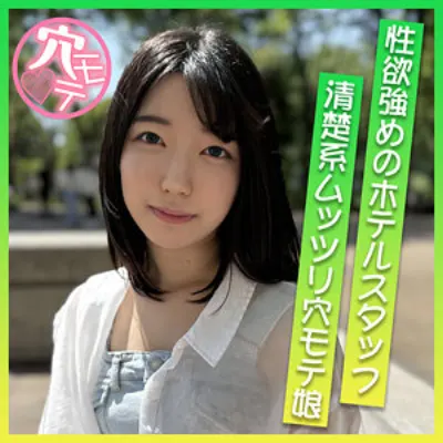 りな