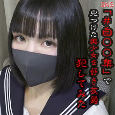 あめちゃん