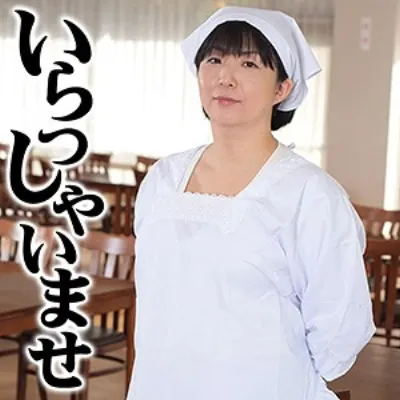 由美子