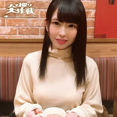 千春
