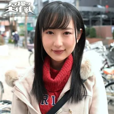 ひな