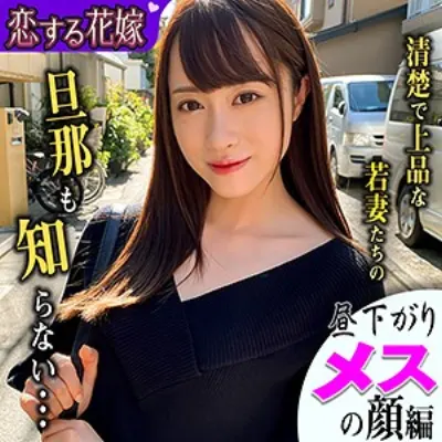 桐島ゆい