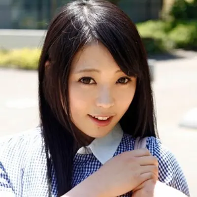 唯