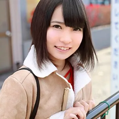 あおい