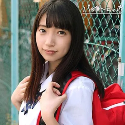 ことね