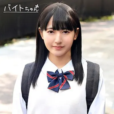 あいちゃん