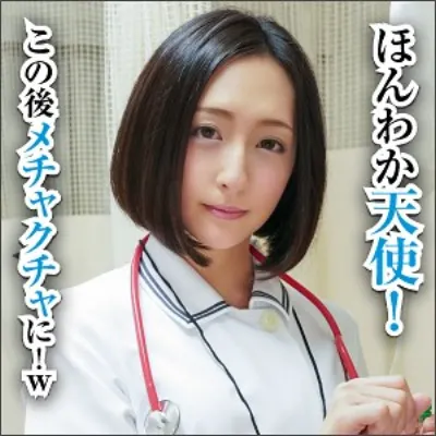 光さん
