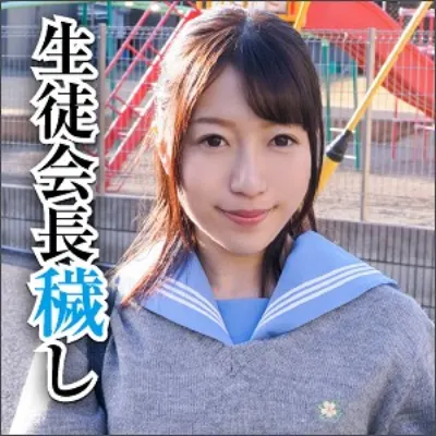 さき
