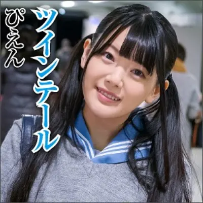ゆみ