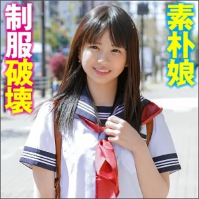 ちはる