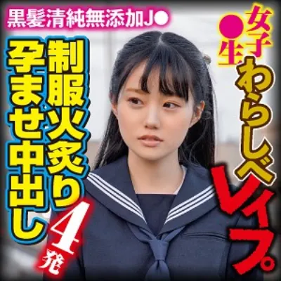 りさ