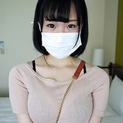 愛華