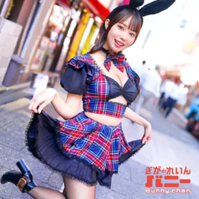 のんちゃん