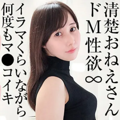しおり