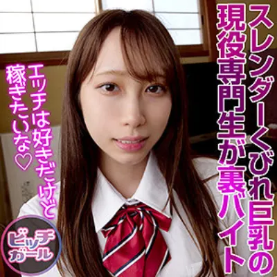 心菜