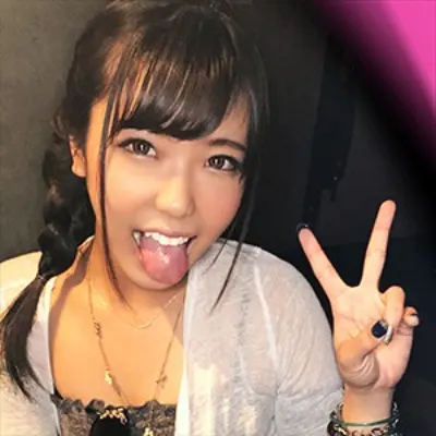 かな