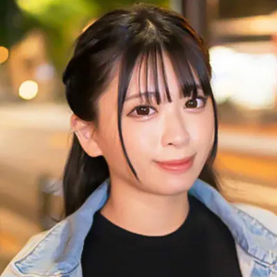 かな