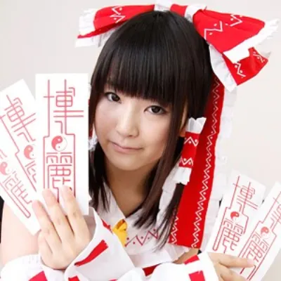 りな